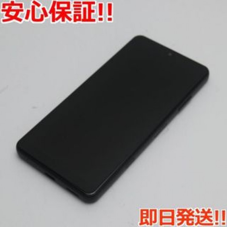 超美品 SO-41B Xperia Ace II ブラック SIMロック解除済み