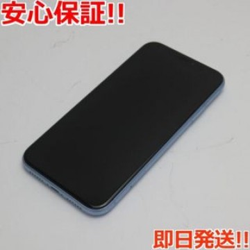 SIMフリー iPhoneXR 128GB ブルー