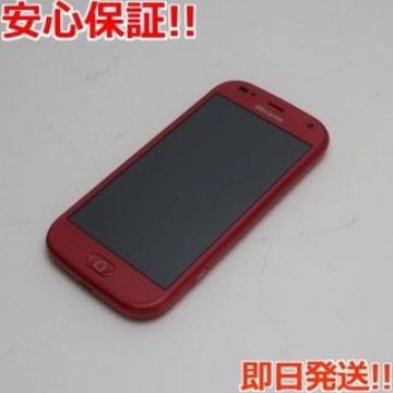 超美品 F-42A らくらくスマートフォン ピンク SIMロック解除済み