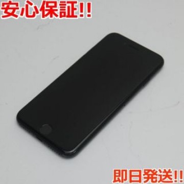 良品中古 SIMフリー iPhone7 128GB ブラック