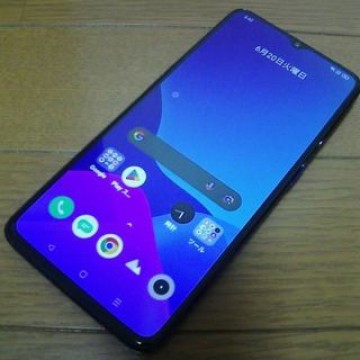 Realme X2 Pro 8GB 128GB Snapdragon 855+