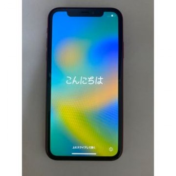 iPhone 11 128GB SIMフリー