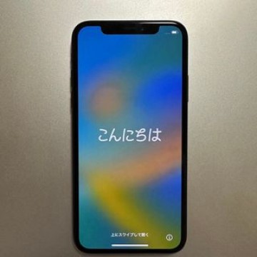 Apple アップル iPhoneX 64GB スペースグレイ MQAX2J A