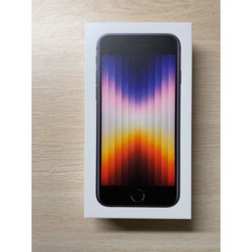 iPhoneSE 第三世代　64GB ブラック　