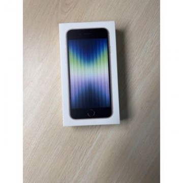 【新品】iPhone SE3 (第三世代)  64G 白