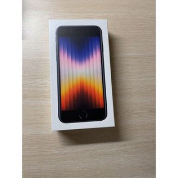 iPhone SE 第3世代 (SE3) ブラック 64GB