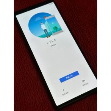 Xperia1 802SO 64GB 本体 美品 [即日発送OK] [ケース付]