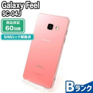 SC-04J Galaxy Feel オパールピンク docomo 中古 Bランク 本体【エコたん】