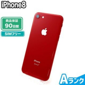 iPhone8 64GB プロダクトレッド SIMフリー 中古 Aランク 本体【エコたん】