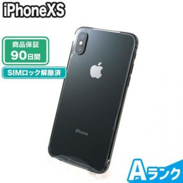 iPhoneXS 256GB スペースグレイ au 中古 Aランク 本体【エコたん】