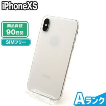 iPhoneXS 256GB シルバー SIMフリー 中古 Aランク 本体【エコたん】