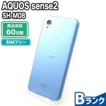 SH-M08 AQUOS sense2 アーバンブルー SIMフリー 中古 Bランク 本体【エコたん】