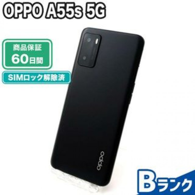 OPPO A55s 5G ブラック SoftBank 中古 Bランク 本体【エコたん】