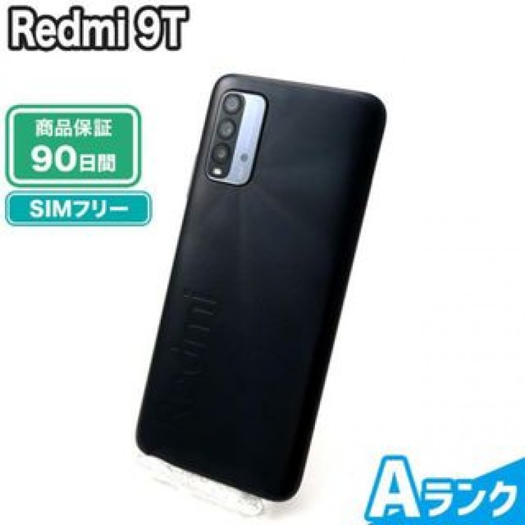 Redmi 9T 64GB カーボングレー SIMフリー 中古 Aランク 本体【エコたん】