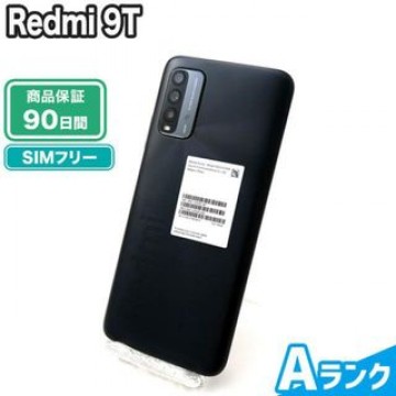 Redmi 9T 64GB カーボングレー SIMフリー 中古 Aランク 本体【エコたん】