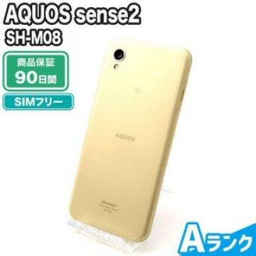 SH-M08 AQUOS sense2 アッシュイエロー SIMフリー 中古 Aランク 本体【エコたん】