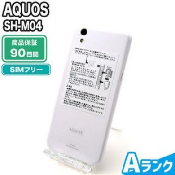 SH-M04 AQUOS ホワイト SIMフリー 中古 Aランク 本体【エコたん】