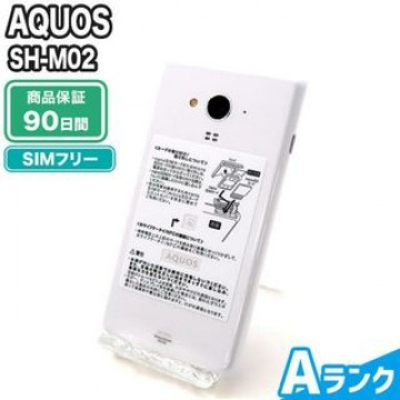 SH-M02 AQUOS ホワイト SIMフリー 中古 Aランク 本体【エコたん】