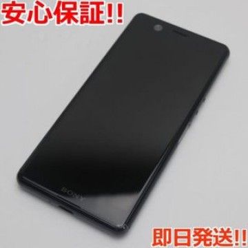 SO-02L Xperia Ace ブラック