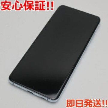 新品同様 SC-51A Galaxy S20 5G クラウドブルー