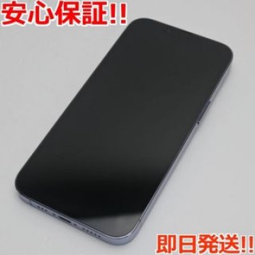 超美品 SIMフリー iPhone13 Pro 1TB シエラブルー