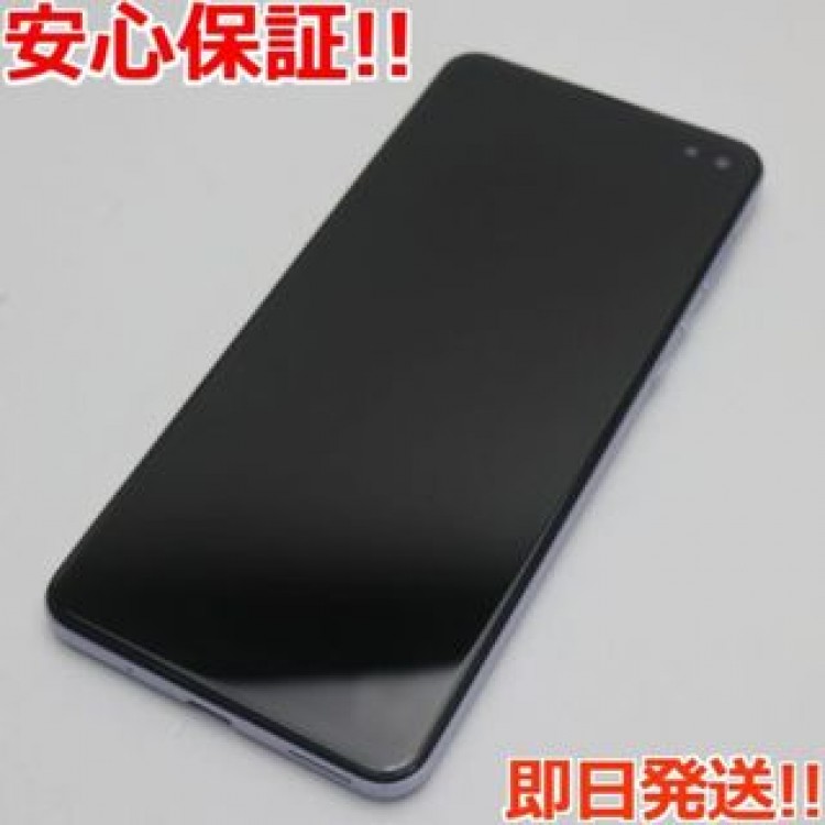 超美品 SIMフリー AQUOS sense4plus SH-M16 パープル