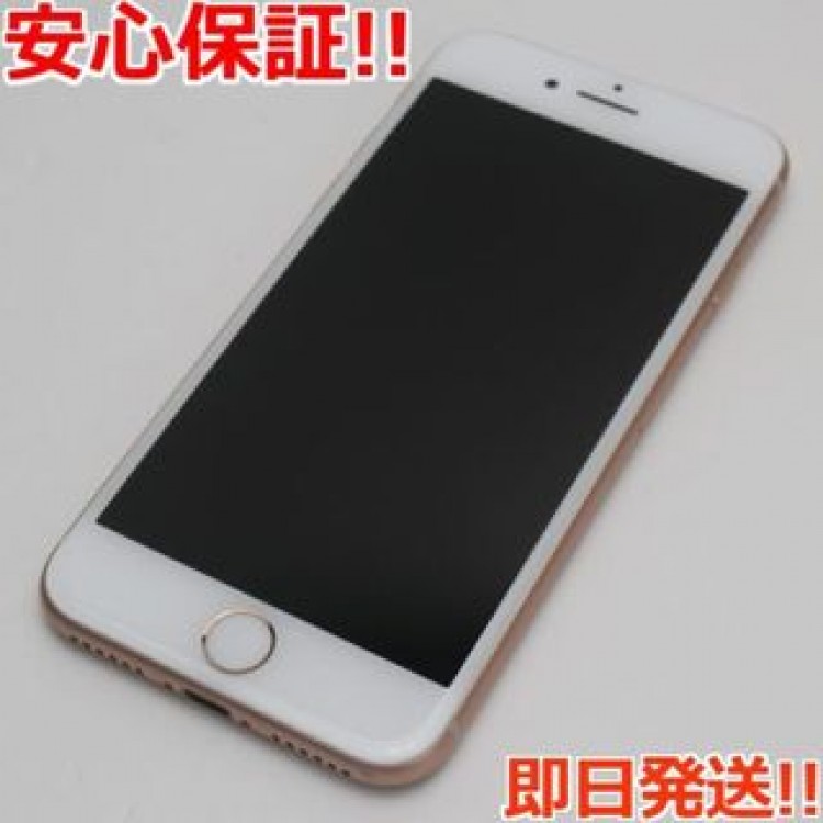 超美品 SIMフリー iPhone8 256GB ゴールド