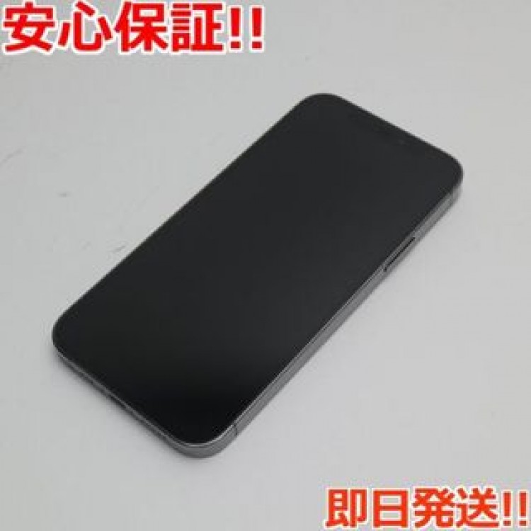 新品同様 SIMフリー iPhone12 Pro 256GB  グラファイト