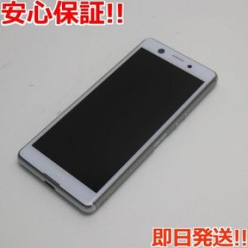 超美品 SO-02L Xperia Ace ホワイト  SIMロック解除済み