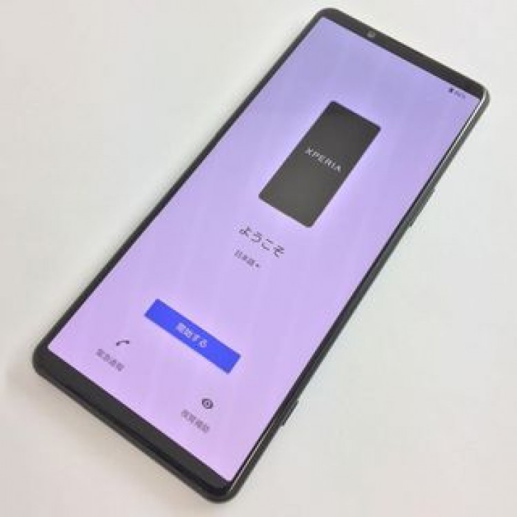 【A】SO-54C/Xperia 5 IV/352333562146588