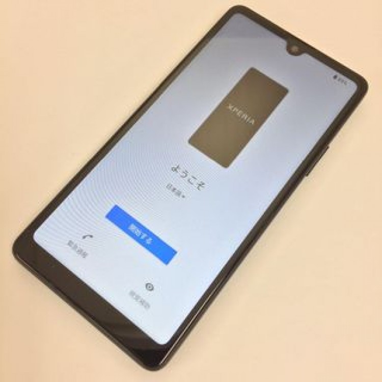 【A】SO-53C/Xperia Ace III/352710532729488