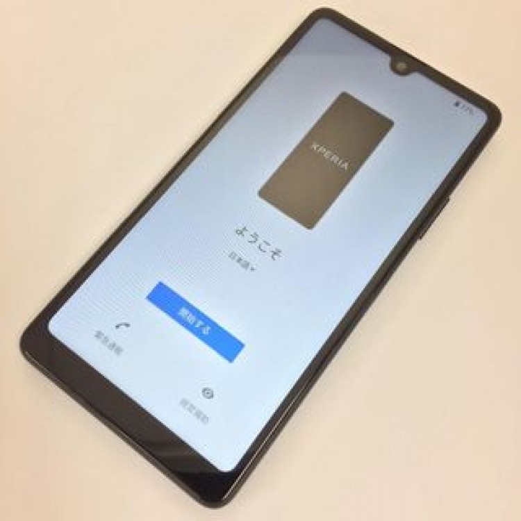 【A】SO-53C/Xperia Ace III/352710534053010