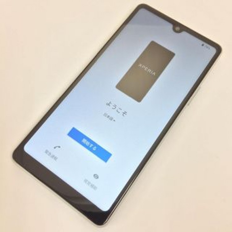 【A】SO-53C/Xperia Ace III/352710530817194