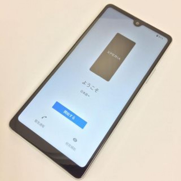 【B】SO-53C/Xperia Ace III/352710530928892