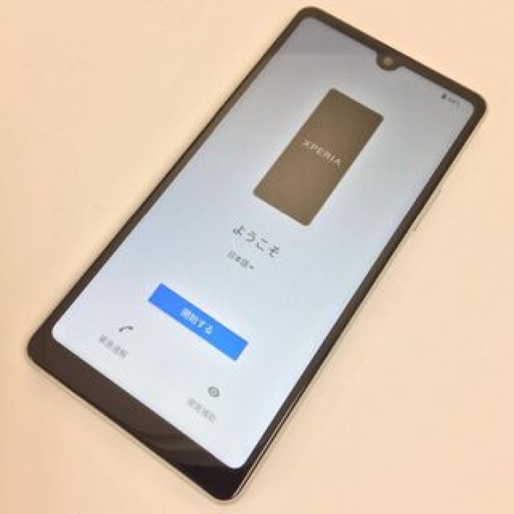 【B】SO-53C/Xperia Ace III/352710531747002