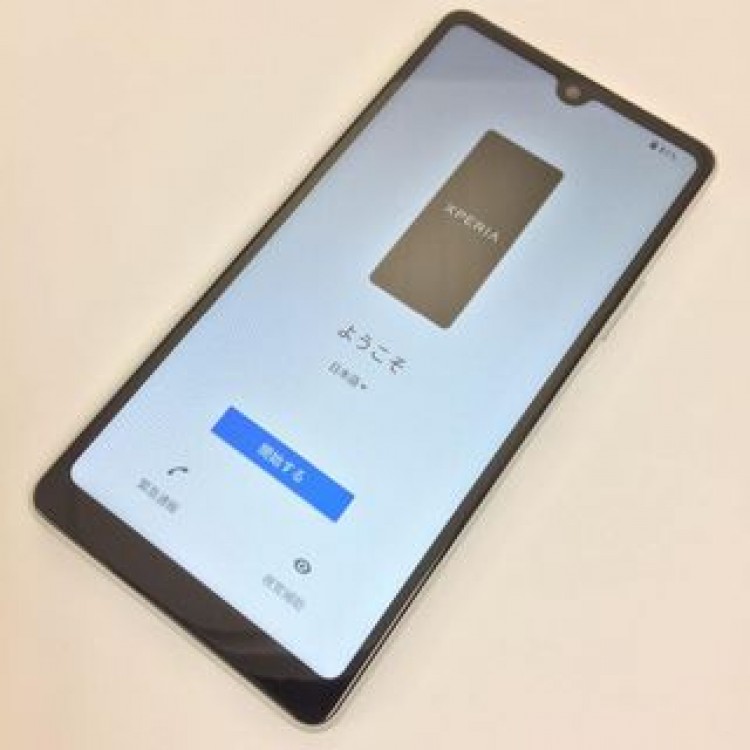 【A】SO-53C/Xperia Ace III/352710532807078