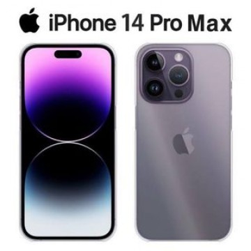 iPhone14pro 128GB シルバー