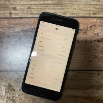 訳あり junk iPhone 7 Jet Black 128GB SIMフリー