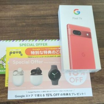 【新品未開封】google pixel 7a coral