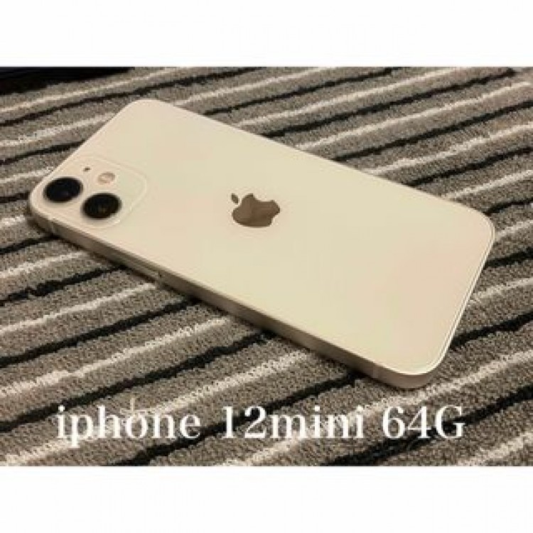 iphone12mini 64 ホワイト