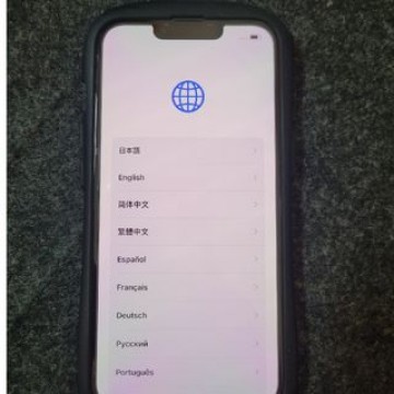 iphone13 キャリア版 128GB