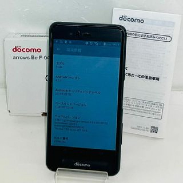 SIMフリー 美品 docomo arrows Be F-04K  送料無料