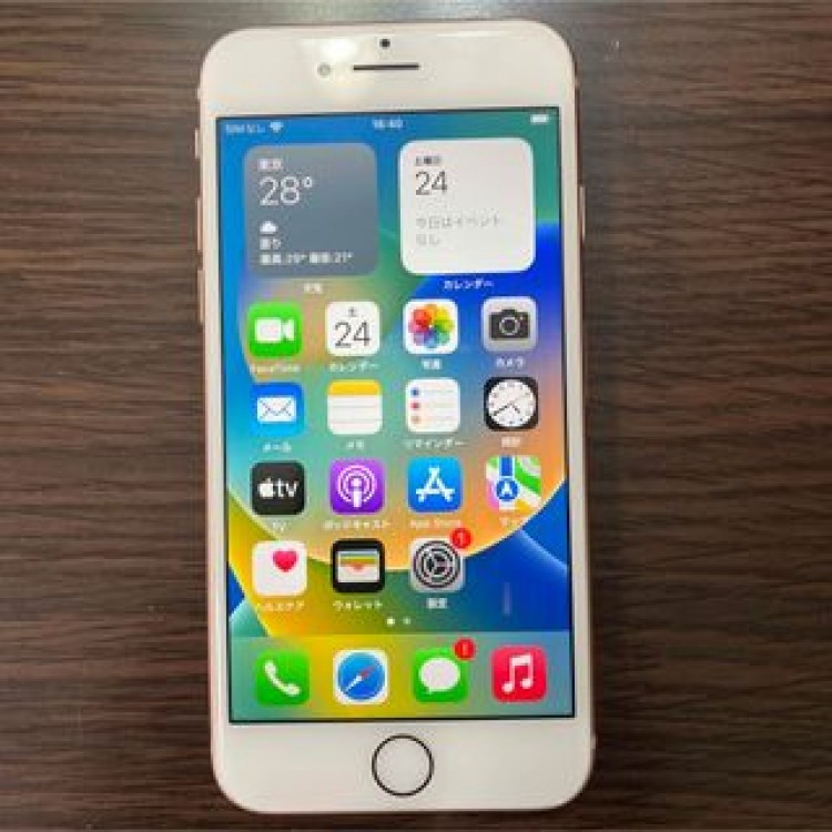 iPhone 8 Gold 64 GB SIMフリー