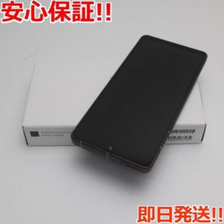 新品未使用 AQUOS sense7 plus A208SH ディープカッパー