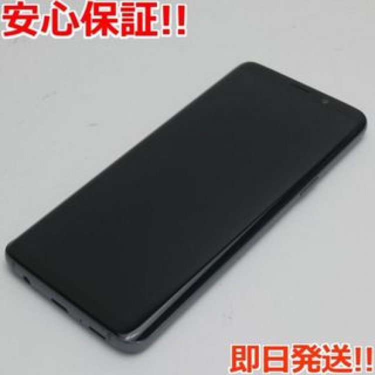 超美品 SC-02K グレイ    SIMロック解除済み