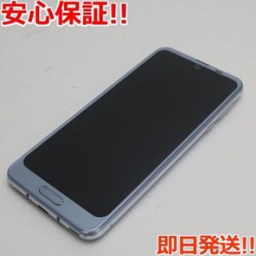 超美品 706SH AQUOS R2 ブルーシルバー  SIMロック解除済み