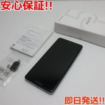 超美品 AQUOS sense 5G SHG03 オリーブシルバー