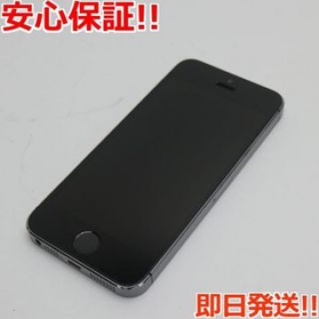 超美品 au iPhone5s 64GB グレー ブラック