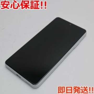 新品同様SO-41B Xperia AceII ホワイト SIMロック解除済