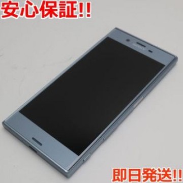 新品同様 602SO Xperia XZs ブルー